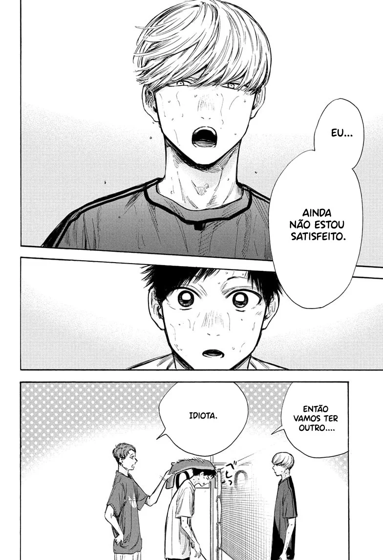 Read Blue Box pt Manga Online