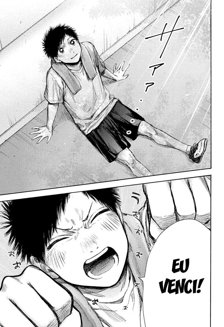 Read Blue Box pt Manga Online