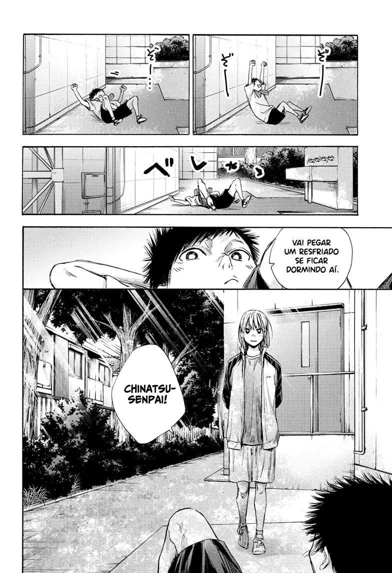 Read Blue Box pt Manga Online