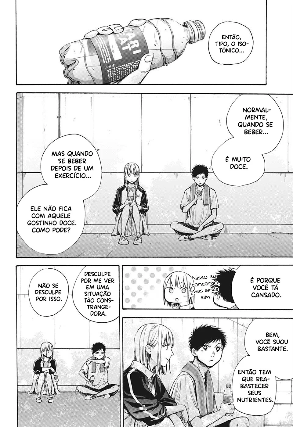 Read Blue Box pt Manga Online