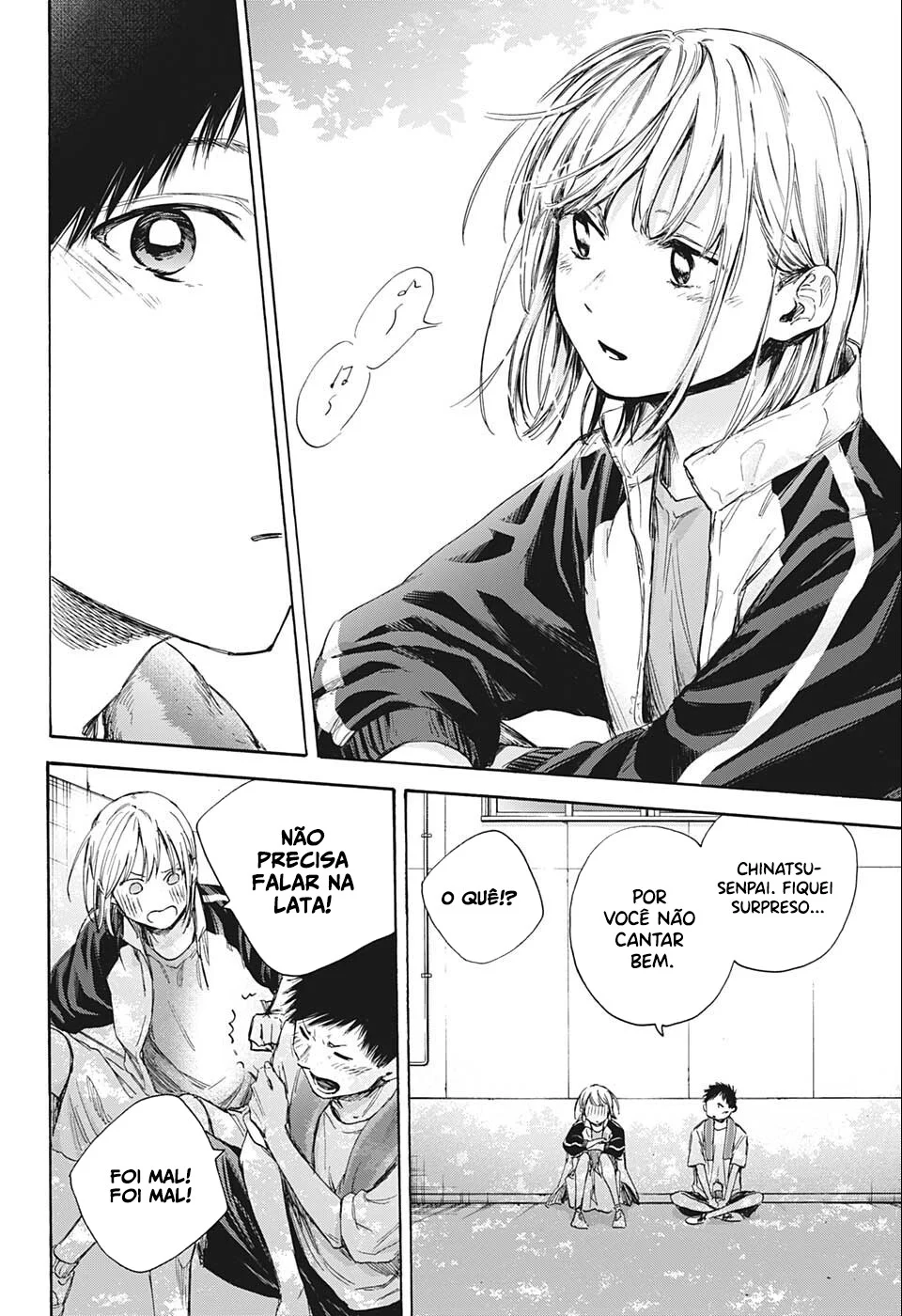 Read Blue Box pt Manga Online