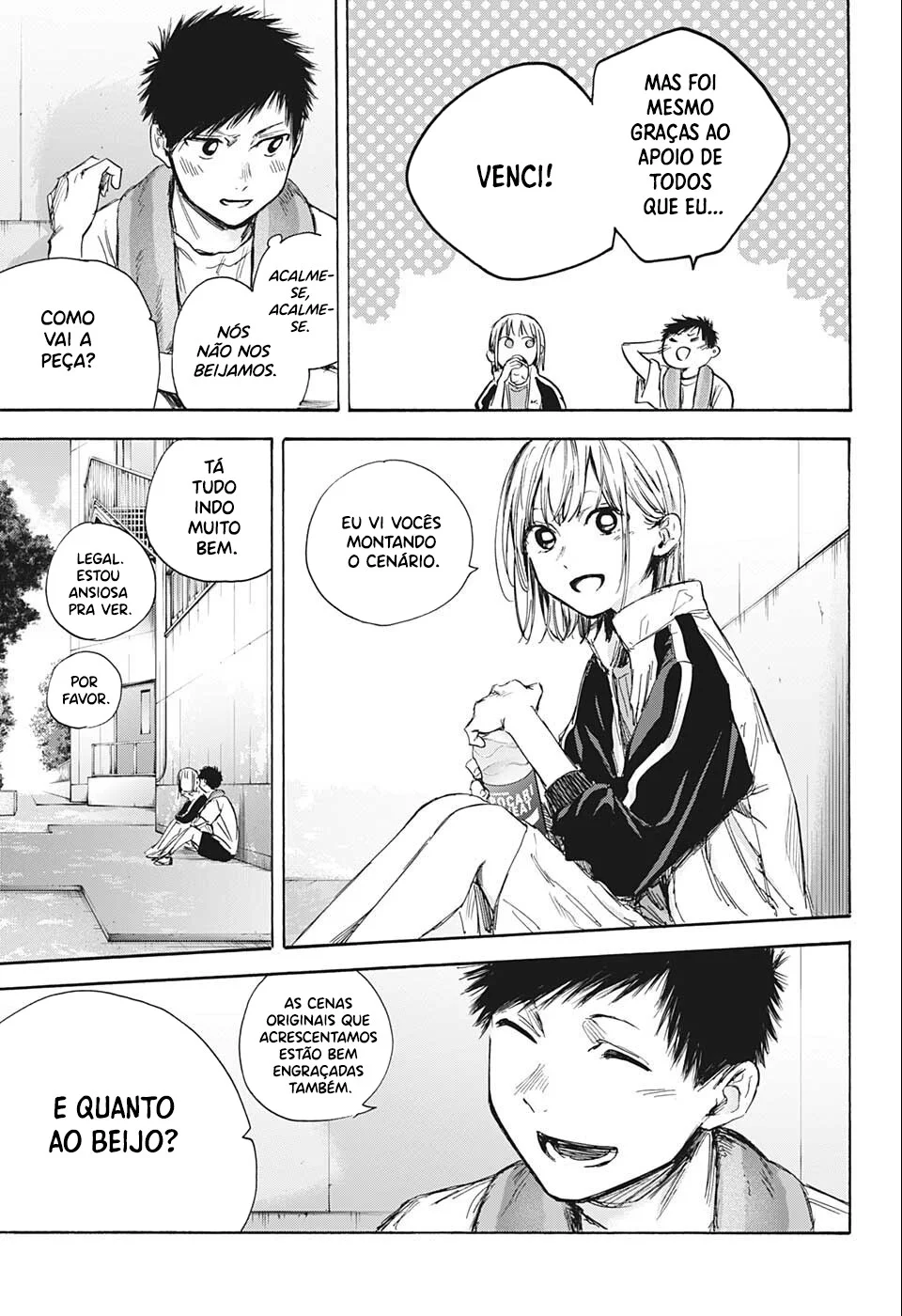 Read Blue Box pt Manga Online