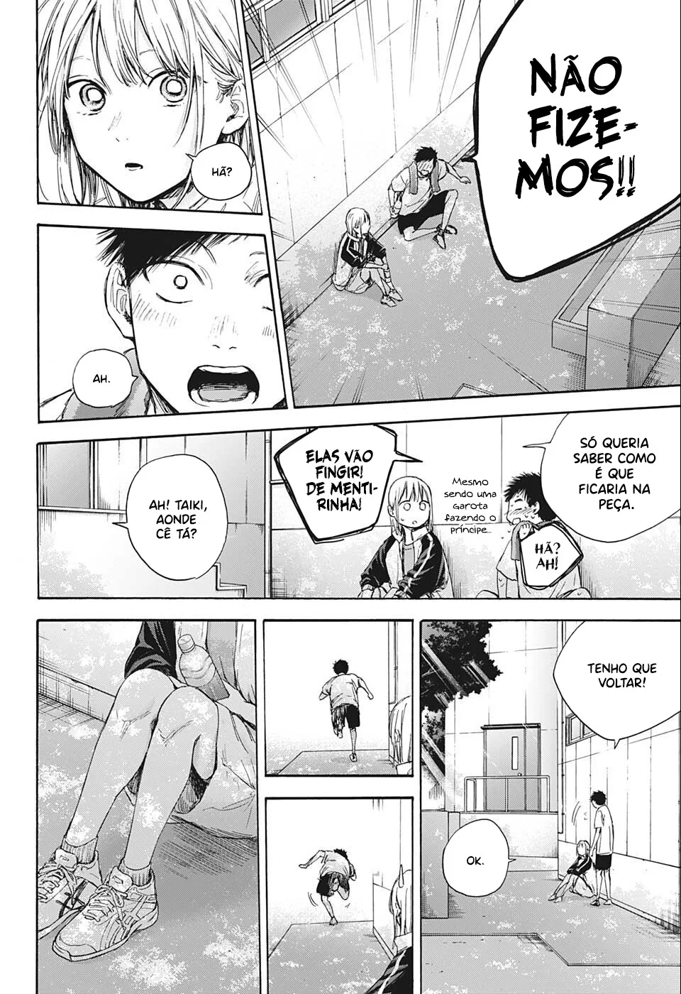 Read Blue Box pt Manga Online