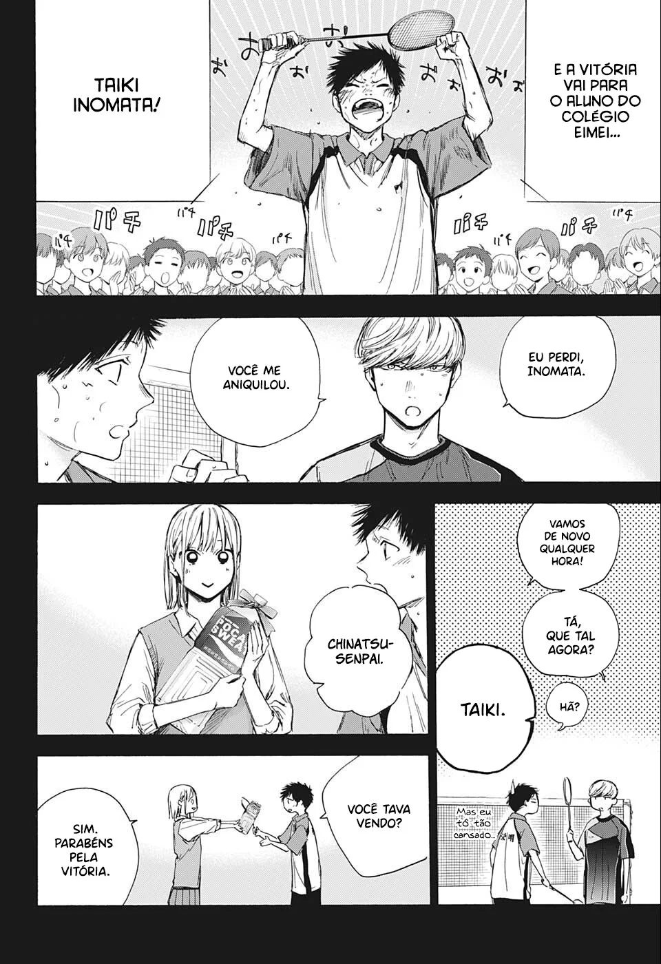 Read Blue Box pt Manga Online