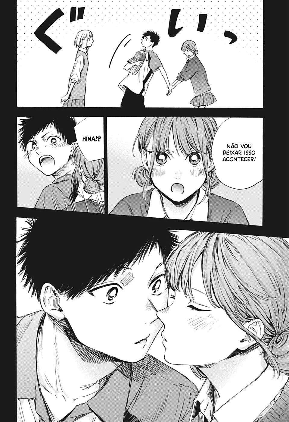 Read Blue Box pt Manga Online