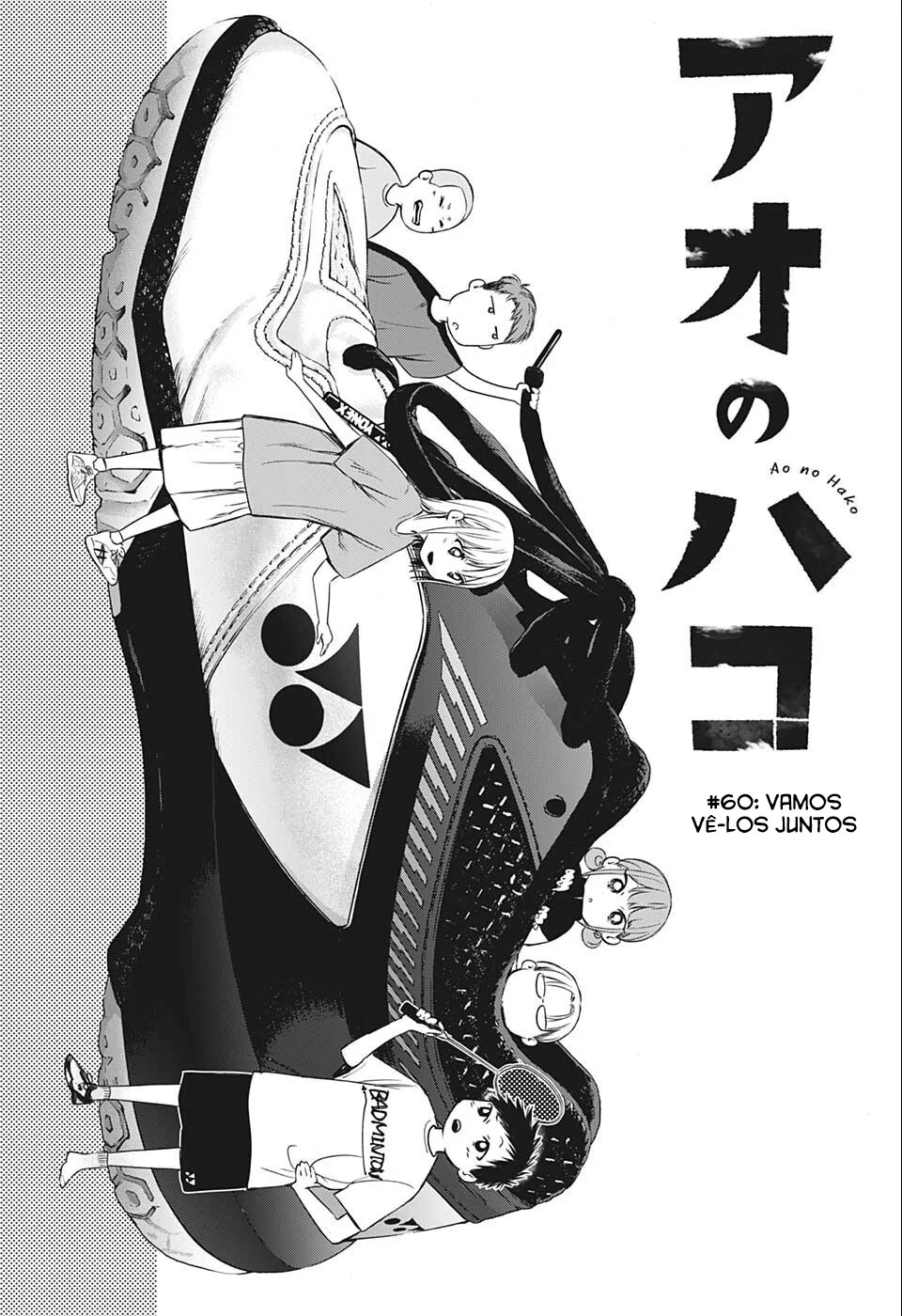 Read Blue Box pt Manga Online