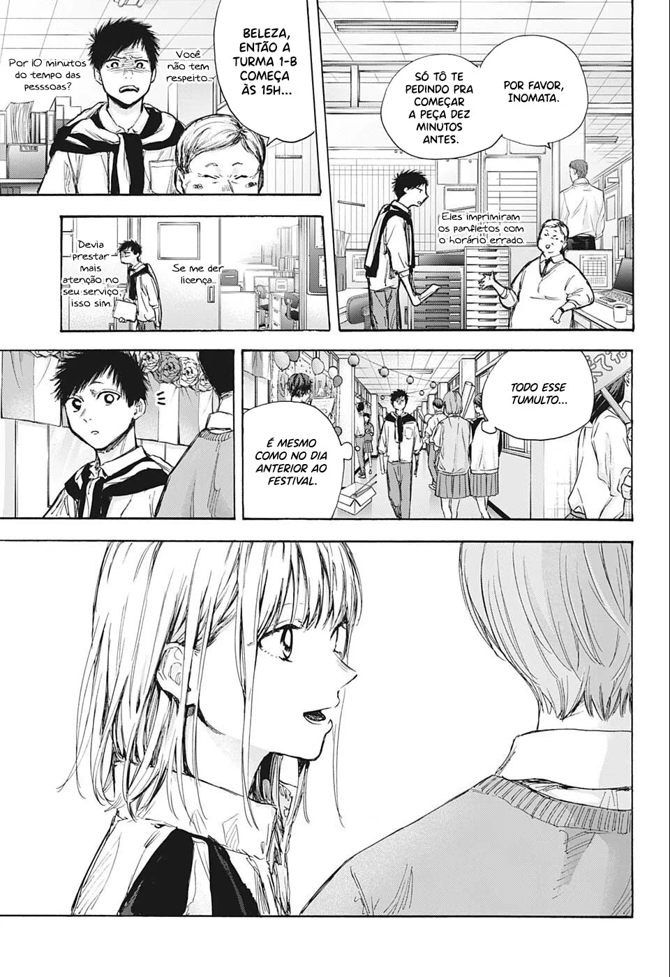 Read Blue Box pt Manga Online