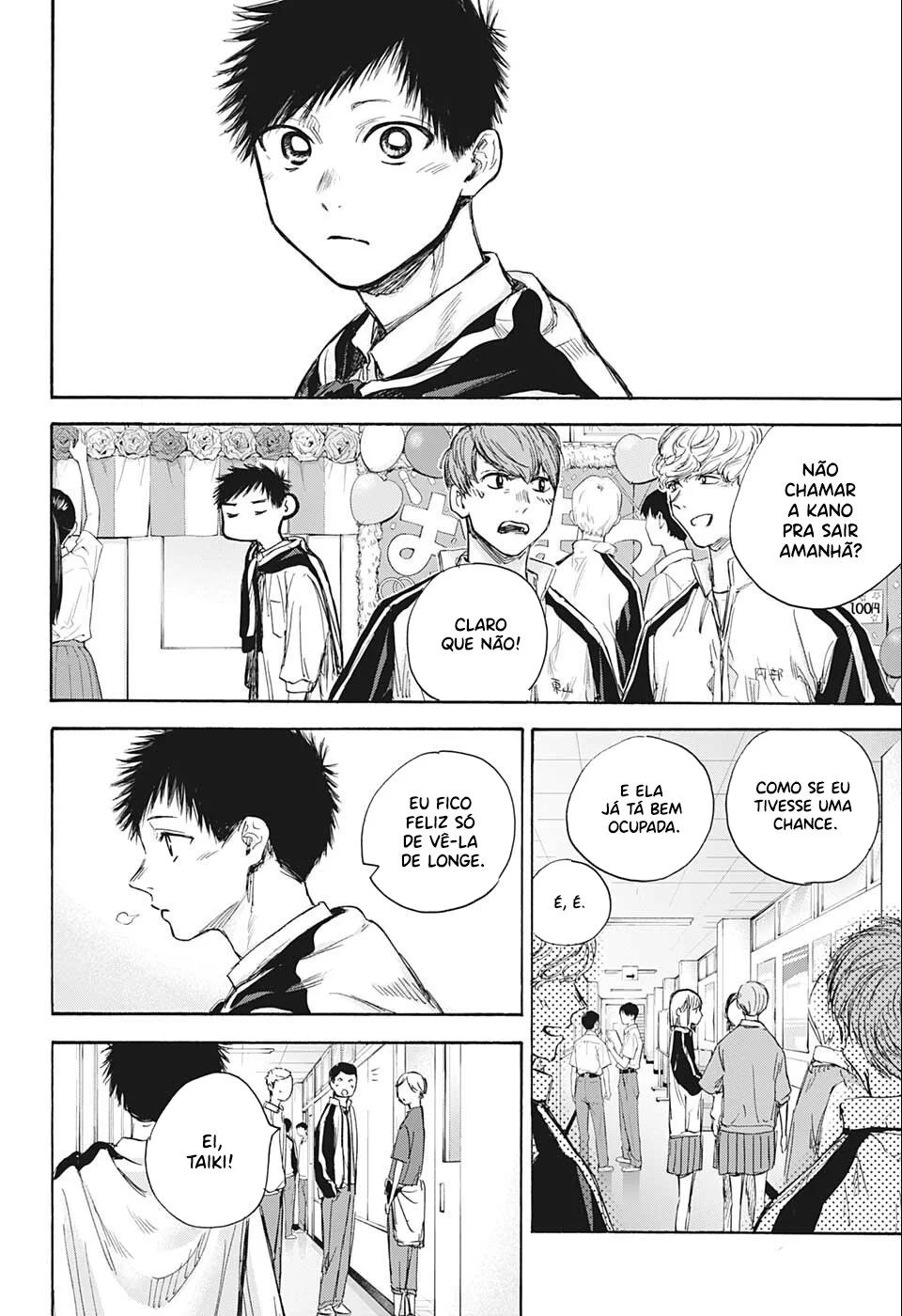 Read Blue Box pt Manga Online
