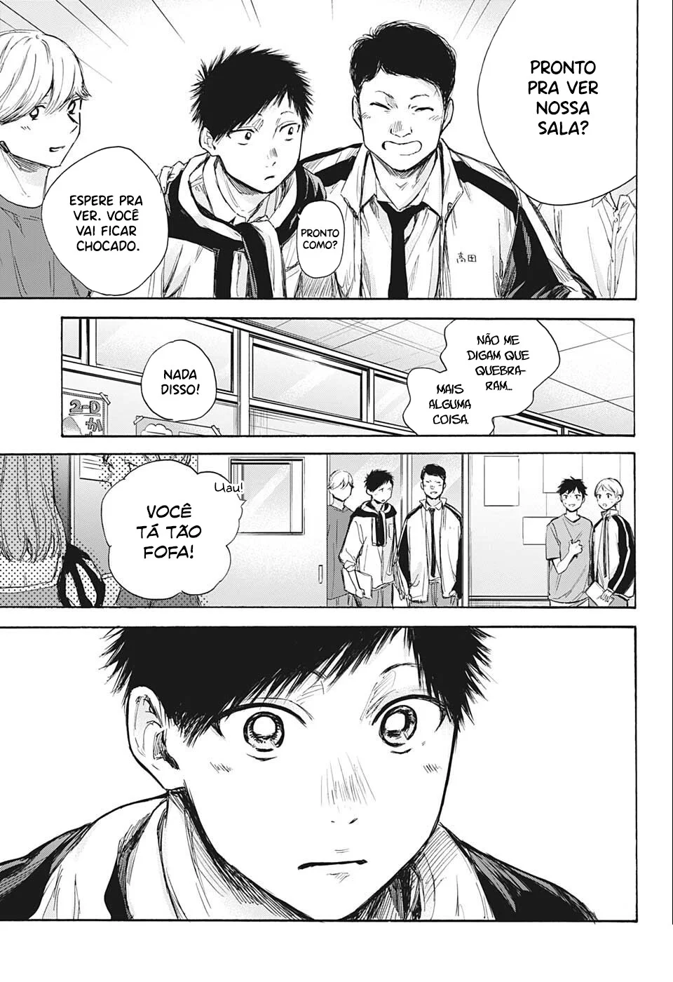 Read Blue Box pt Manga Online