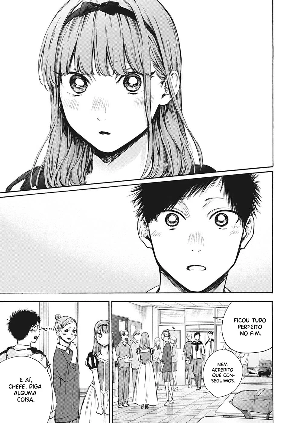 Read Blue Box pt Manga Online