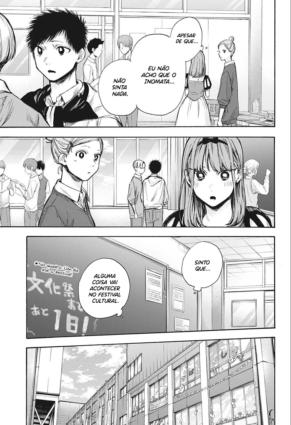Read Blue Box pt Manga Online