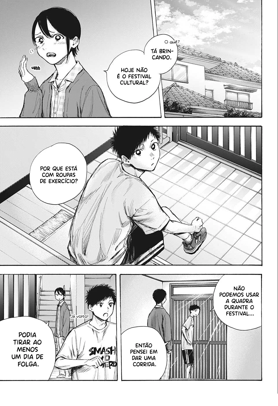 Read Blue Box pt Manga Online