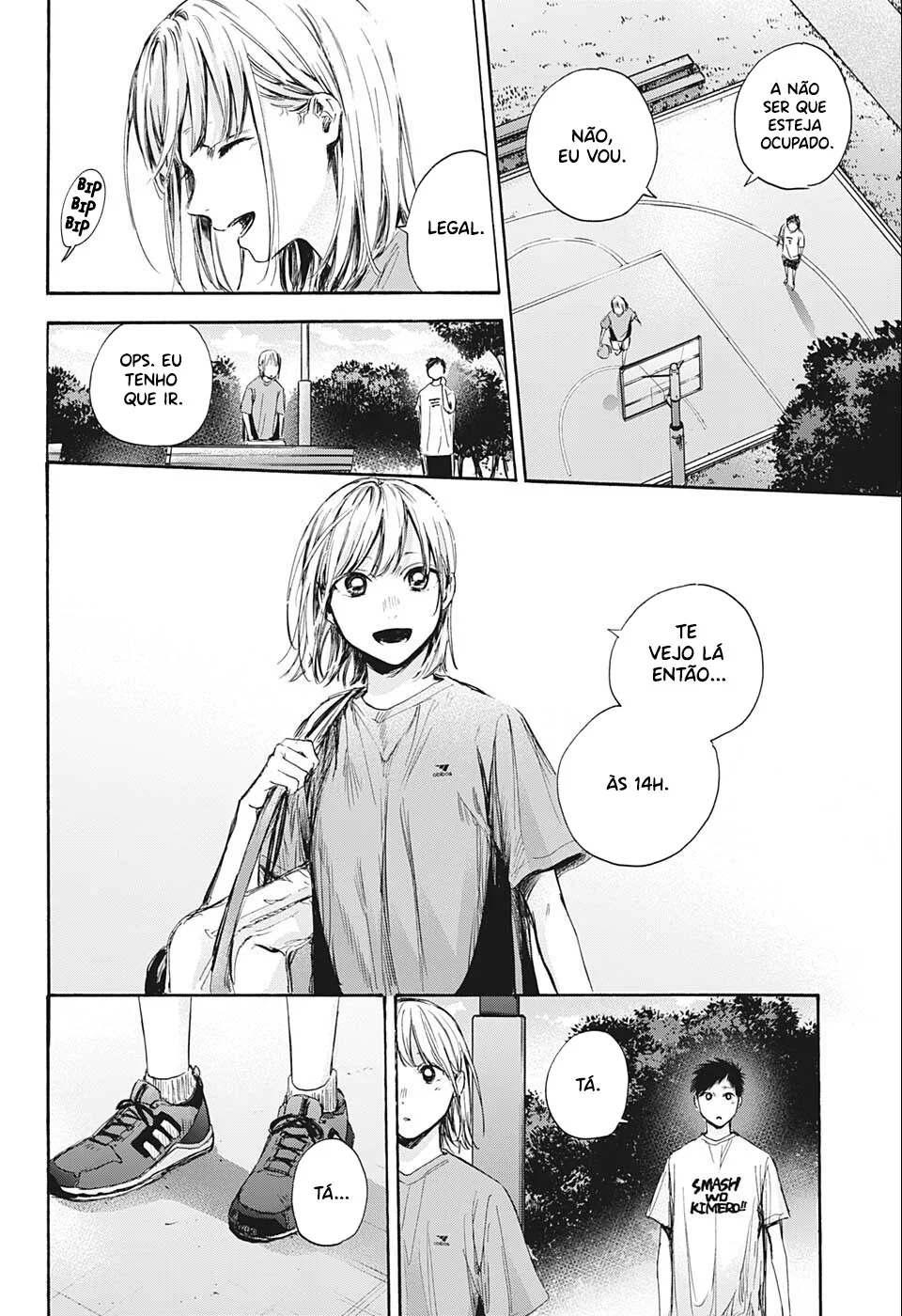 Read Blue Box pt Manga Online
