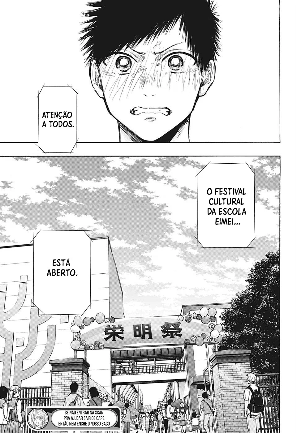 Read Blue Box pt Manga Online