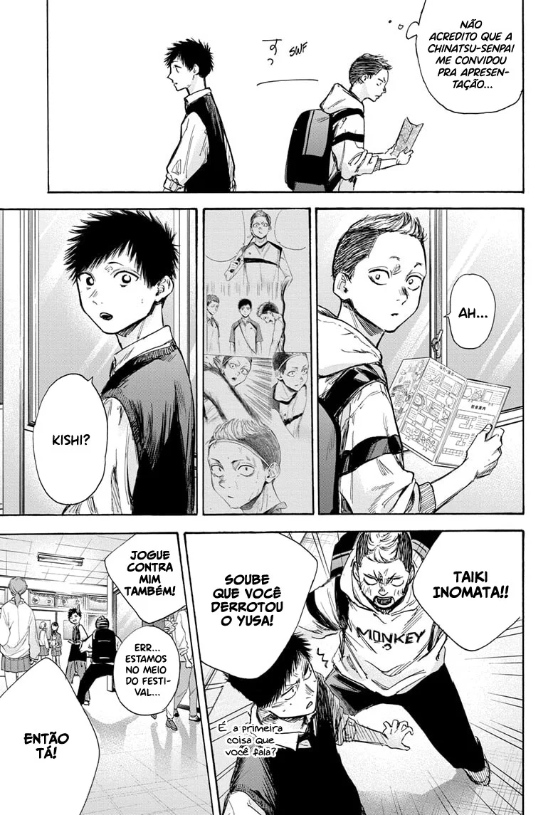 Read Blue Box pt Manga Online