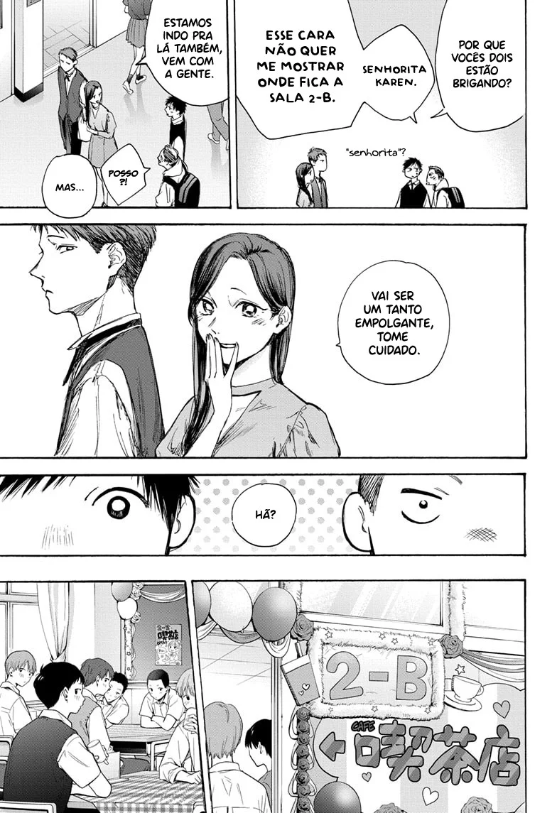 Read Blue Box pt Manga Online