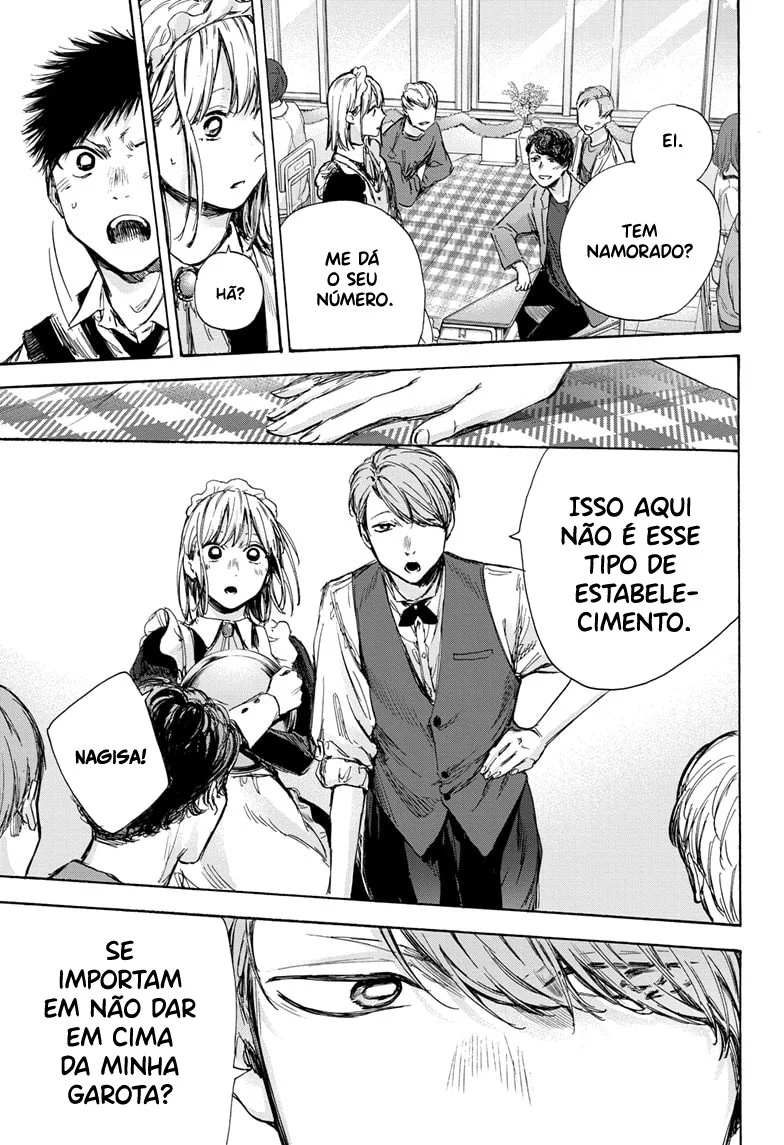 Read Blue Box pt Manga Online