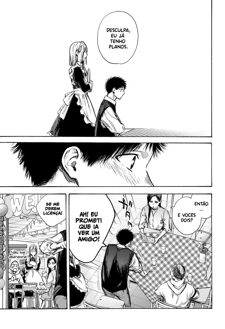 Read Blue Box pt Manga Online