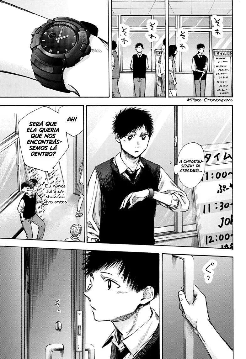 Read Blue Box pt Manga Online