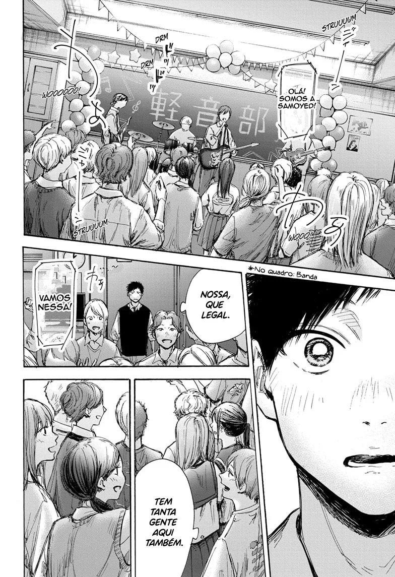 Read Blue Box pt Manga Online
