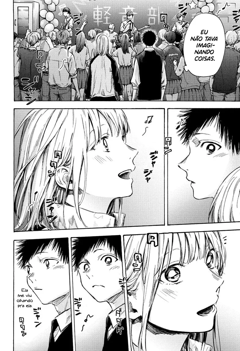 Read Blue Box pt Manga Online