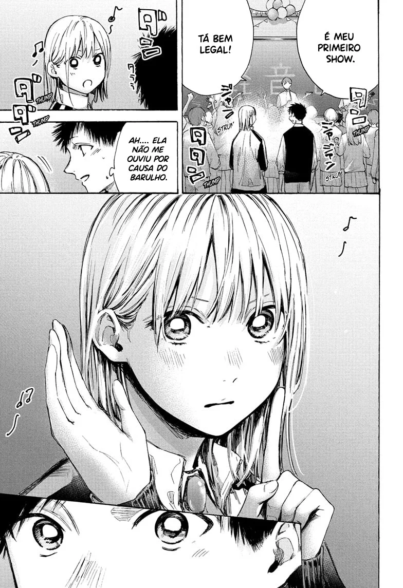 Read Blue Box pt Manga Online