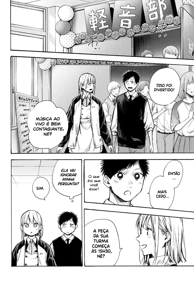 Read Blue Box pt Manga Online