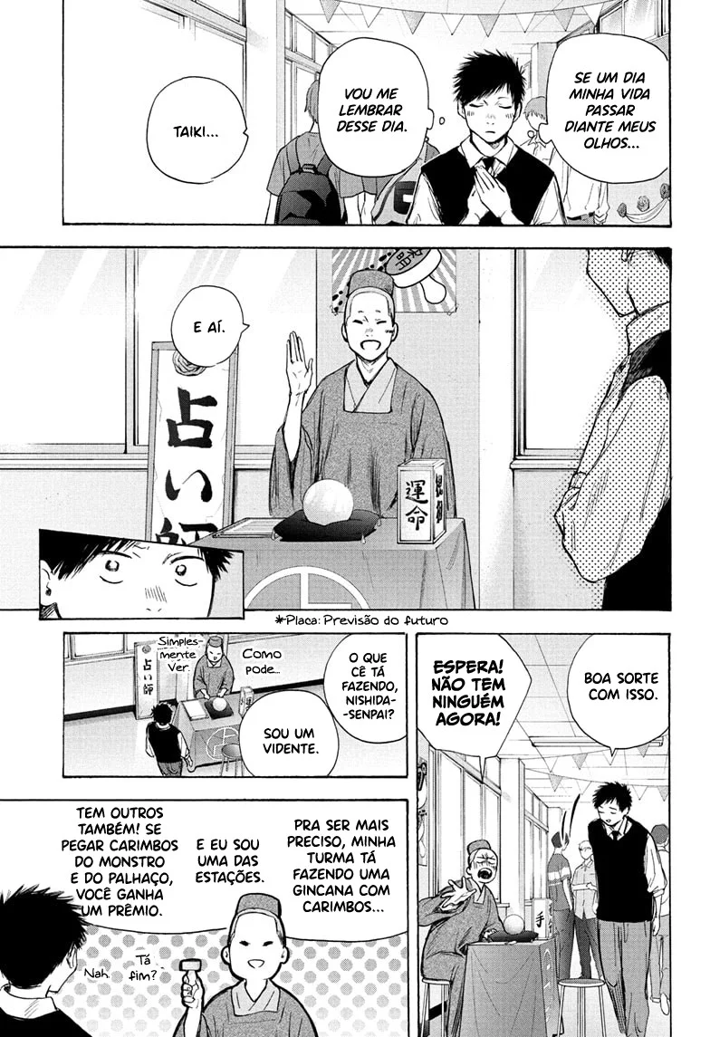 Read Blue Box pt Manga Online