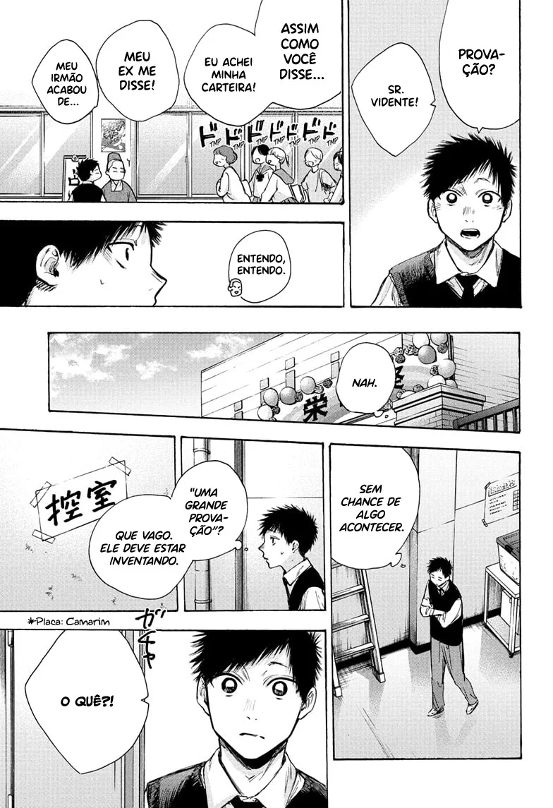 Read Blue Box pt Manga Online