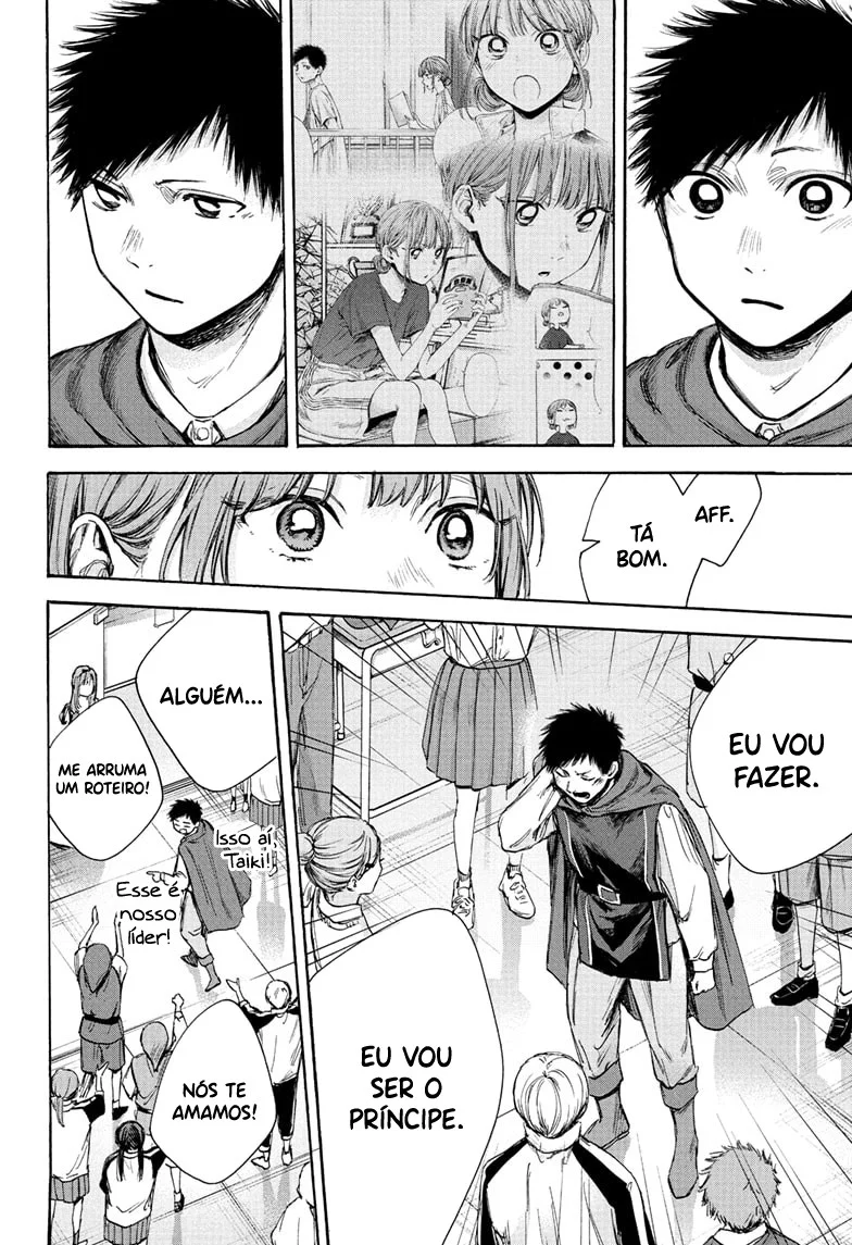 Read Blue Box pt Manga Online