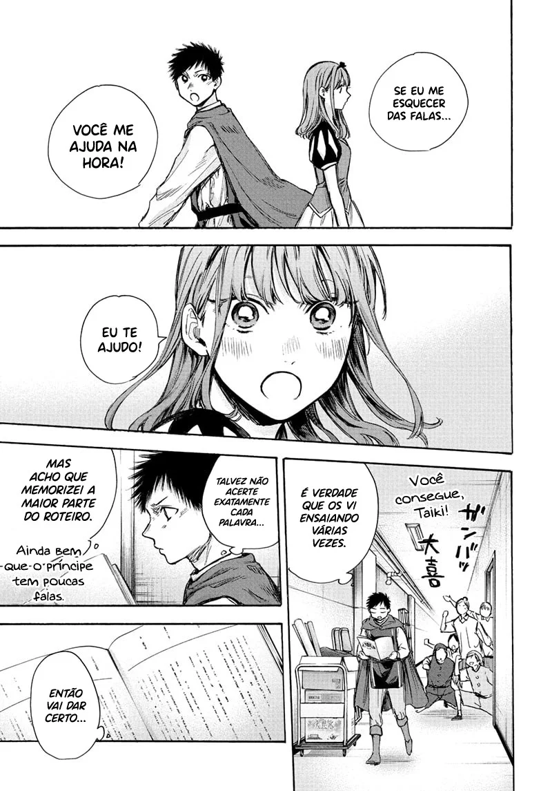 Read Blue Box pt Manga Online