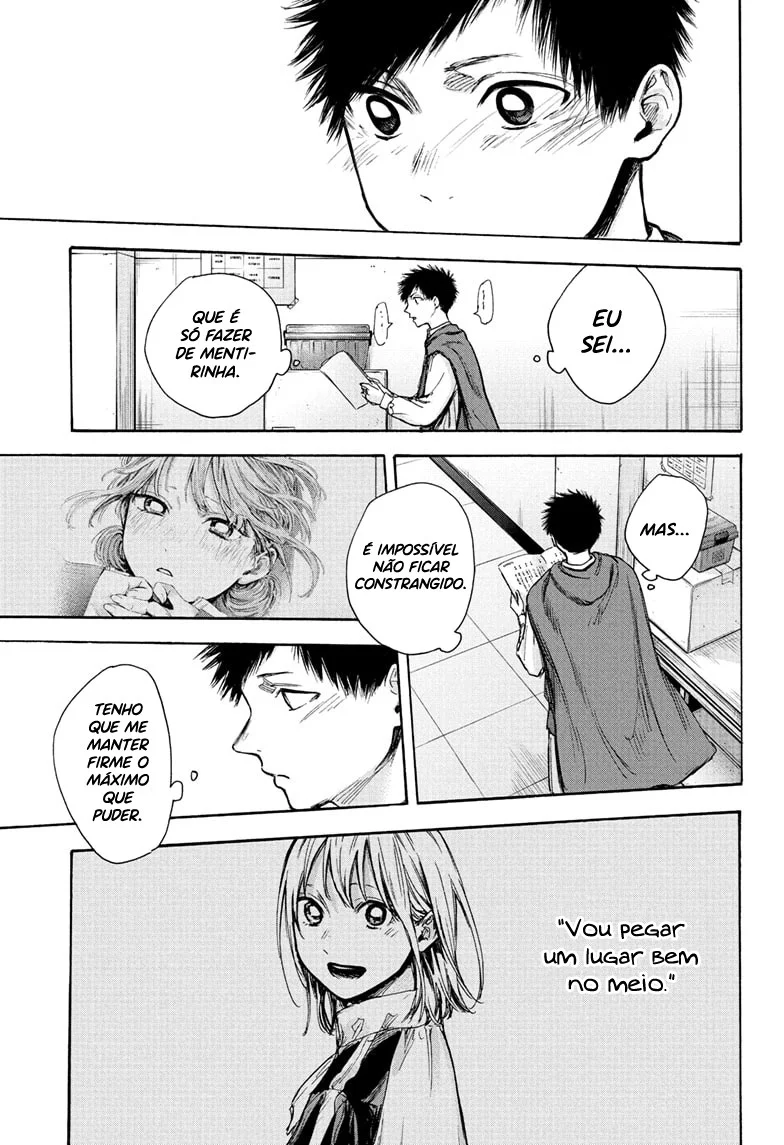 Read Blue Box pt Manga Online