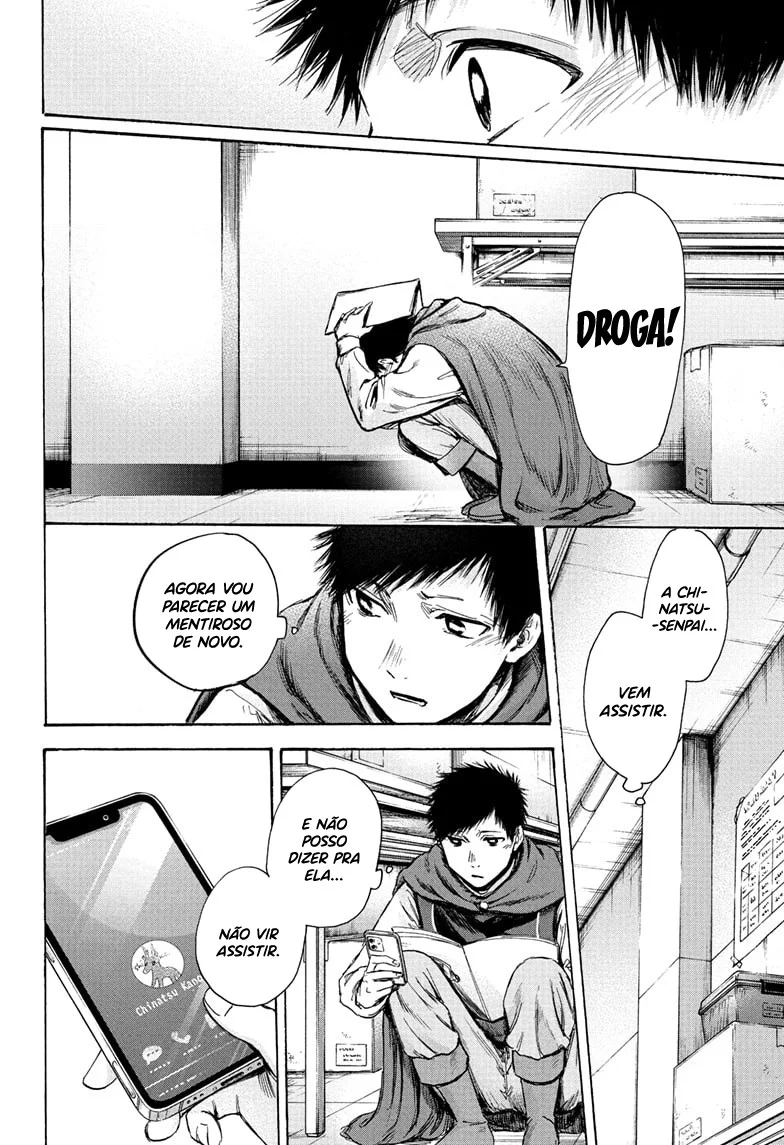 Read Blue Box pt Manga Online