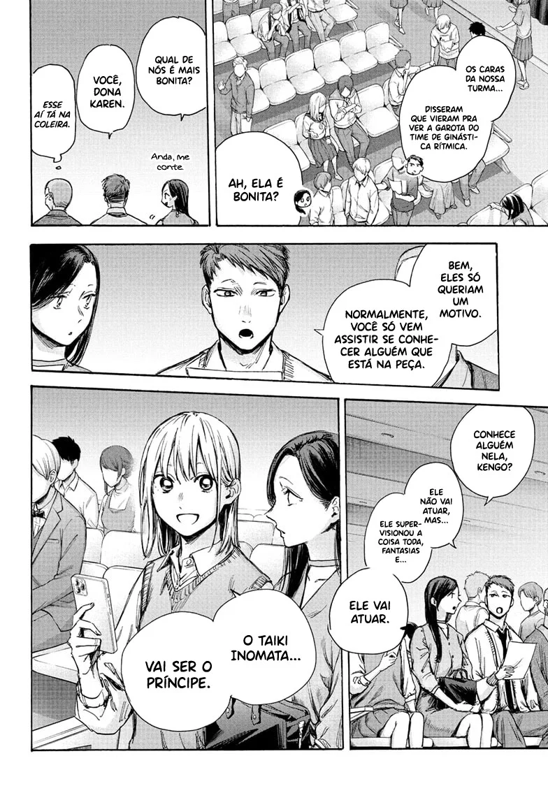 Read Blue Box pt Manga Online