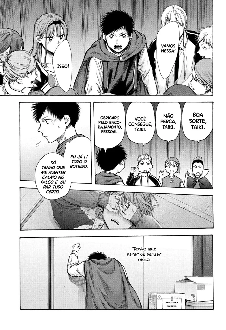 Read Blue Box pt Manga Online