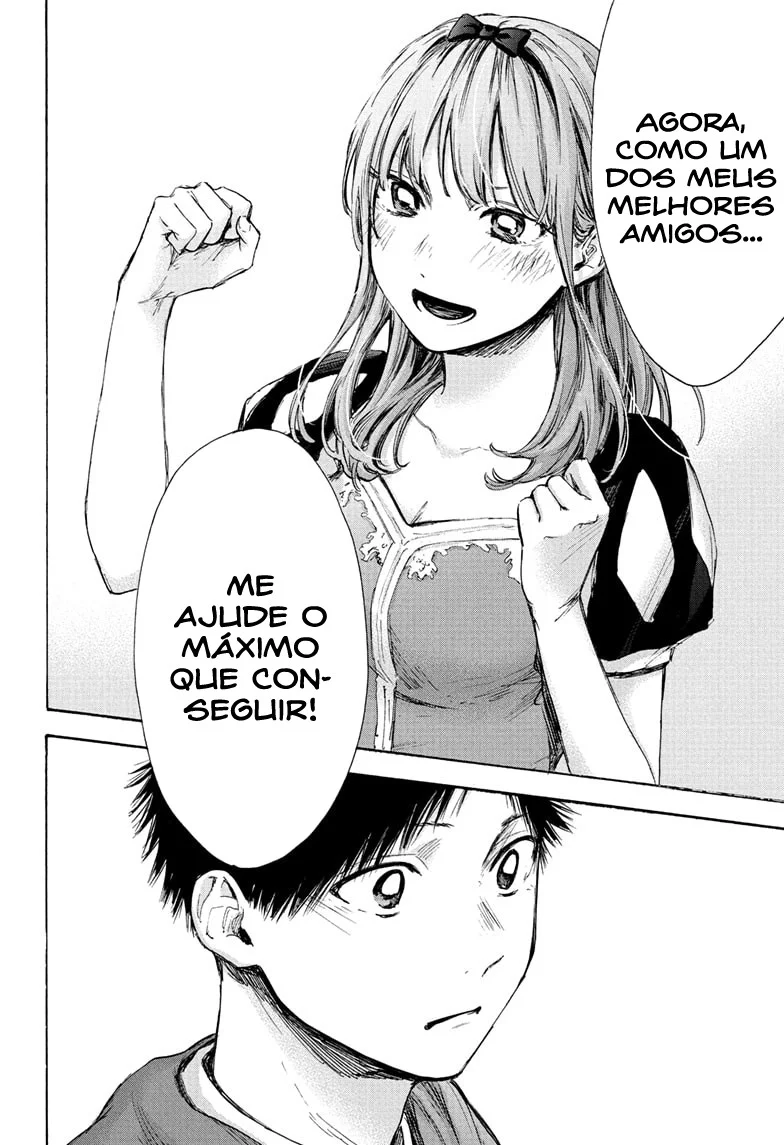 Read Blue Box pt Manga Online