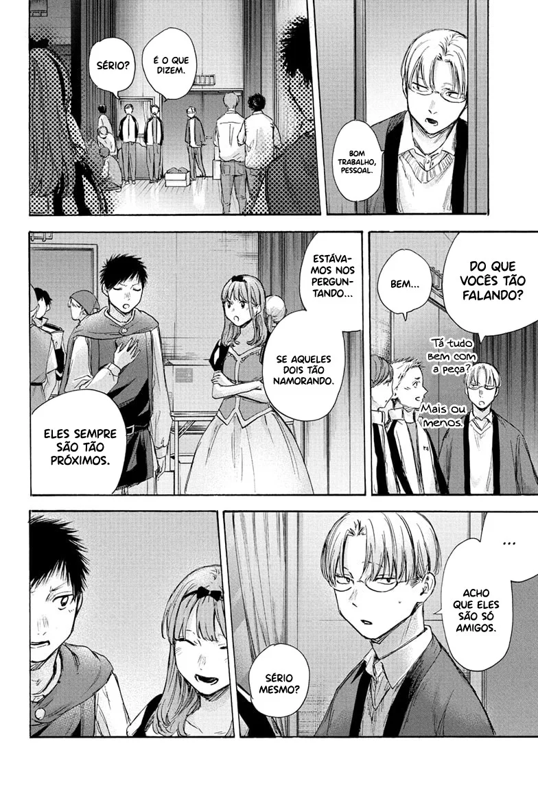 Read Blue Box pt Manga Online