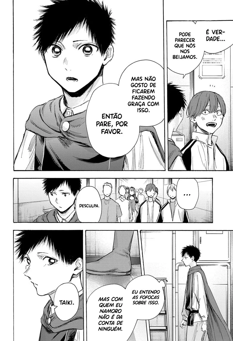 Read Blue Box pt Manga Online