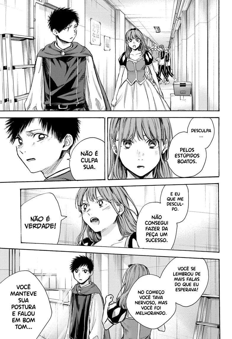 Read Blue Box pt Manga Online