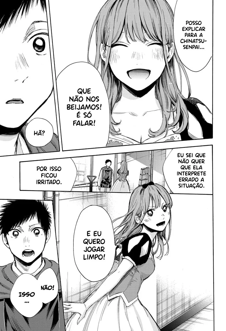 Read Blue Box pt Manga Online
