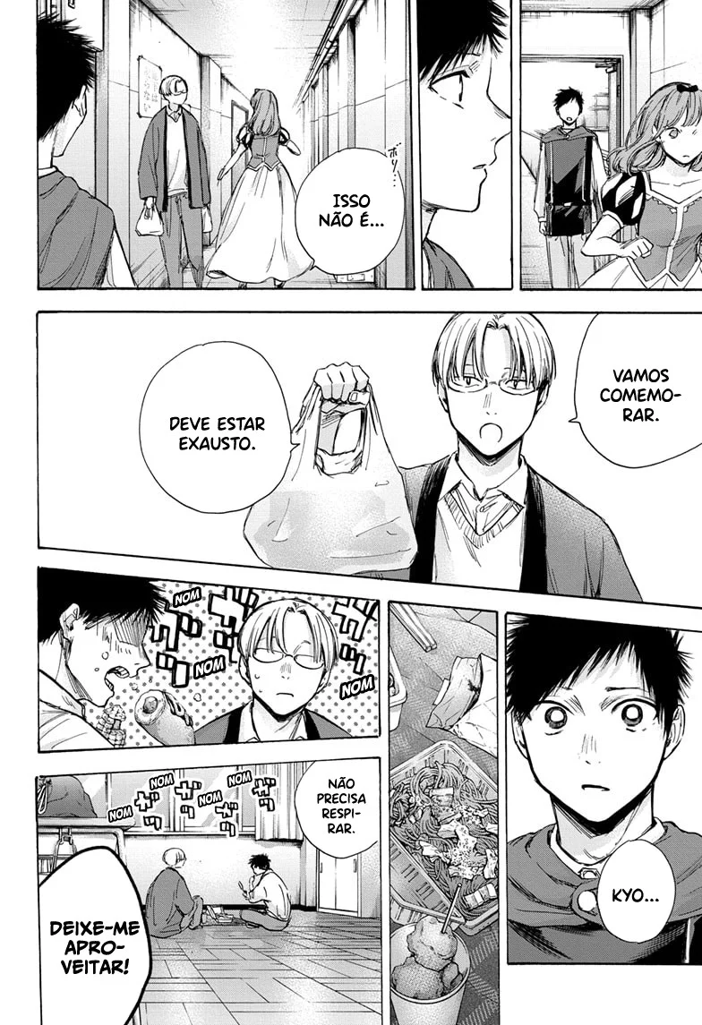 Read Blue Box pt Manga Online