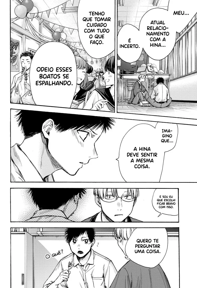 Read Blue Box pt Manga Online