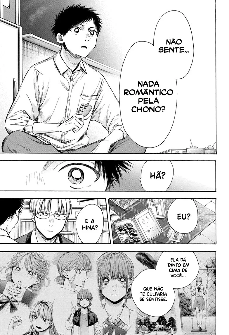Read Blue Box pt Manga Online