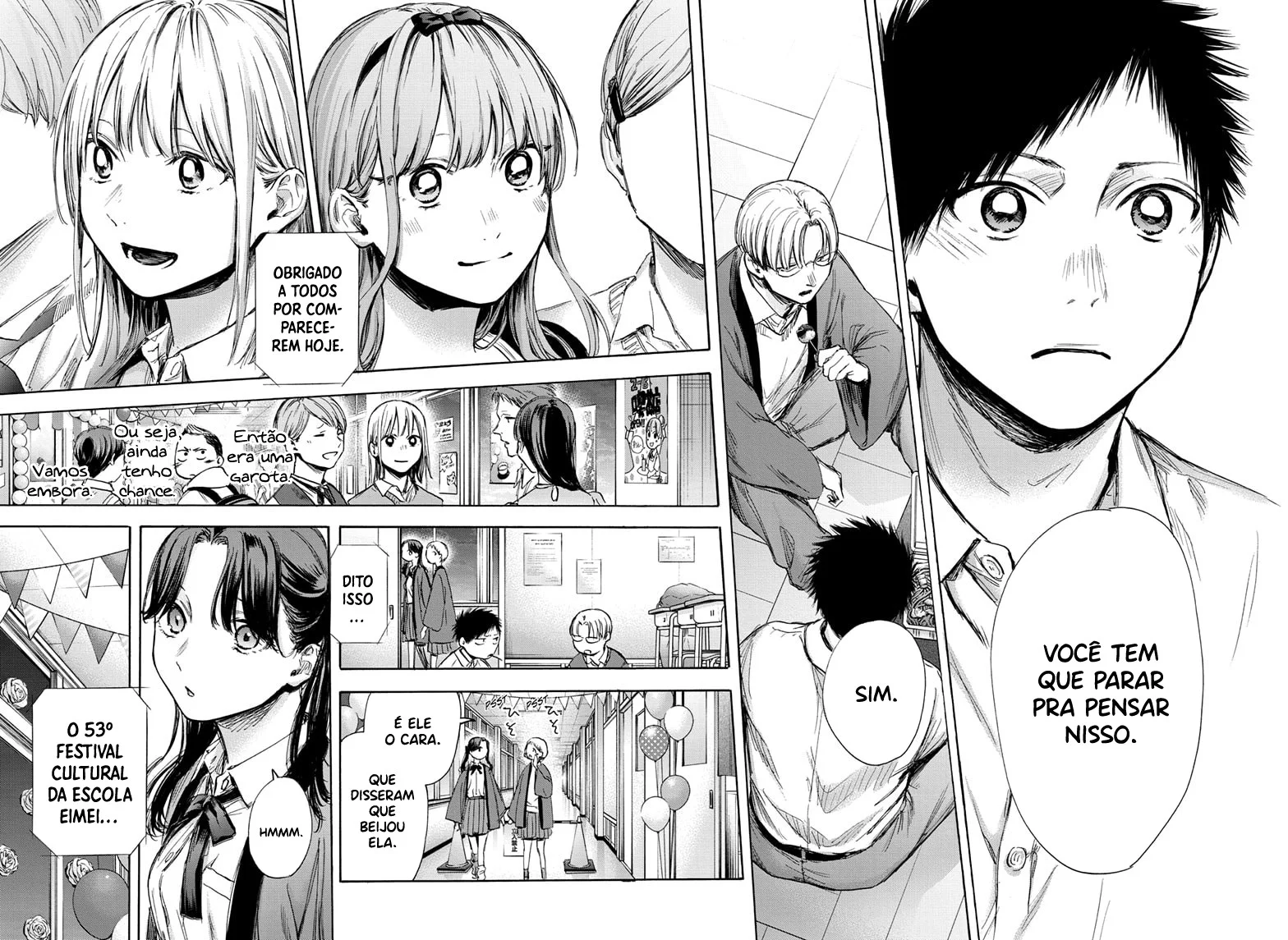 Read Blue Box pt Manga Online