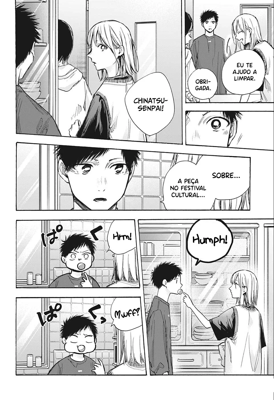 Read Blue Box pt Manga Online