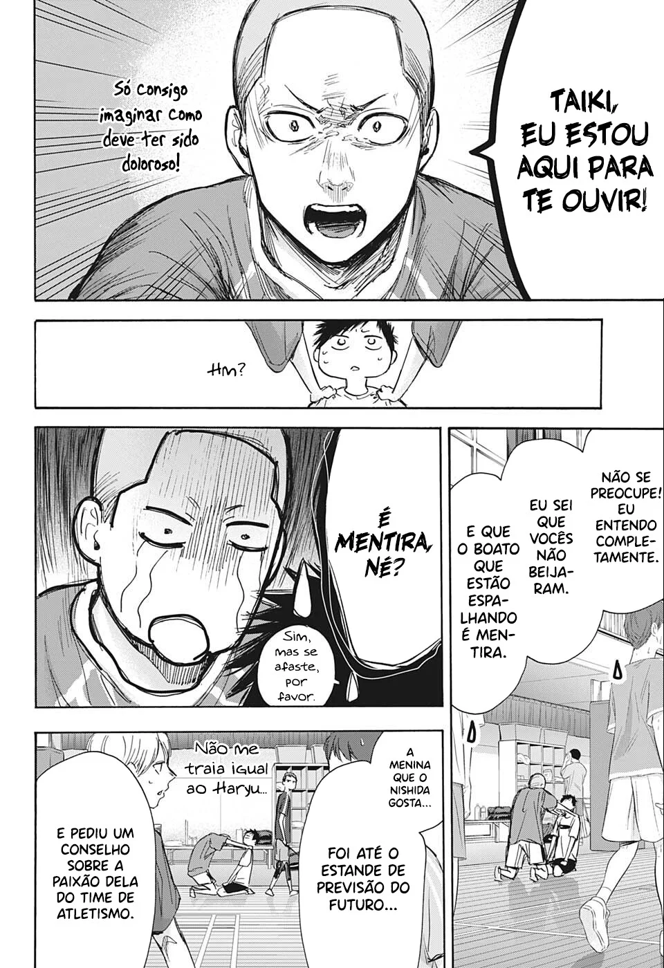 Read Blue Box pt Manga Online