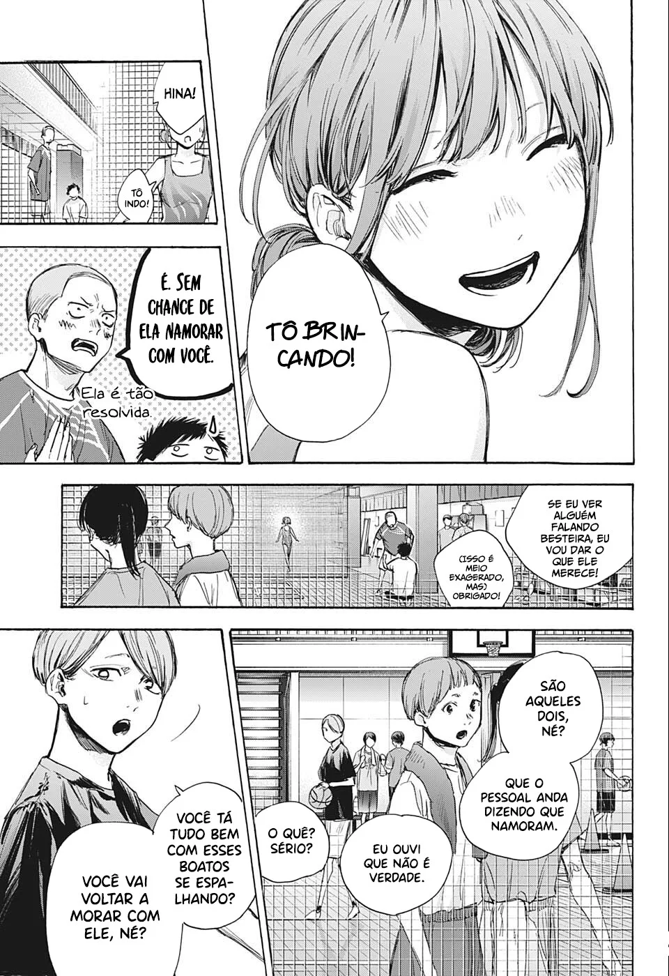 Read Blue Box pt Manga Online