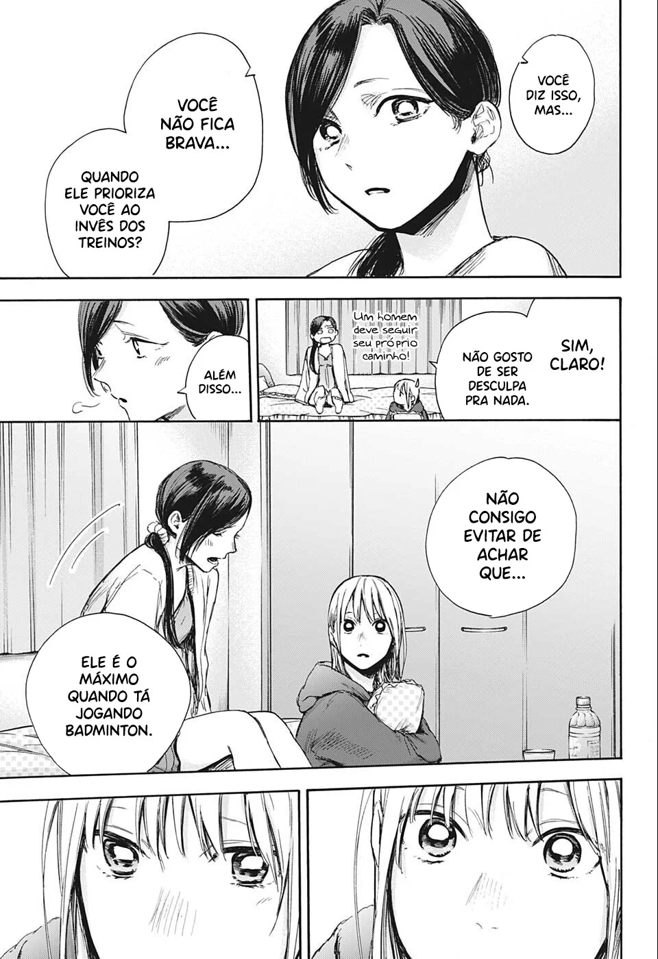 Read Blue Box pt Manga Online