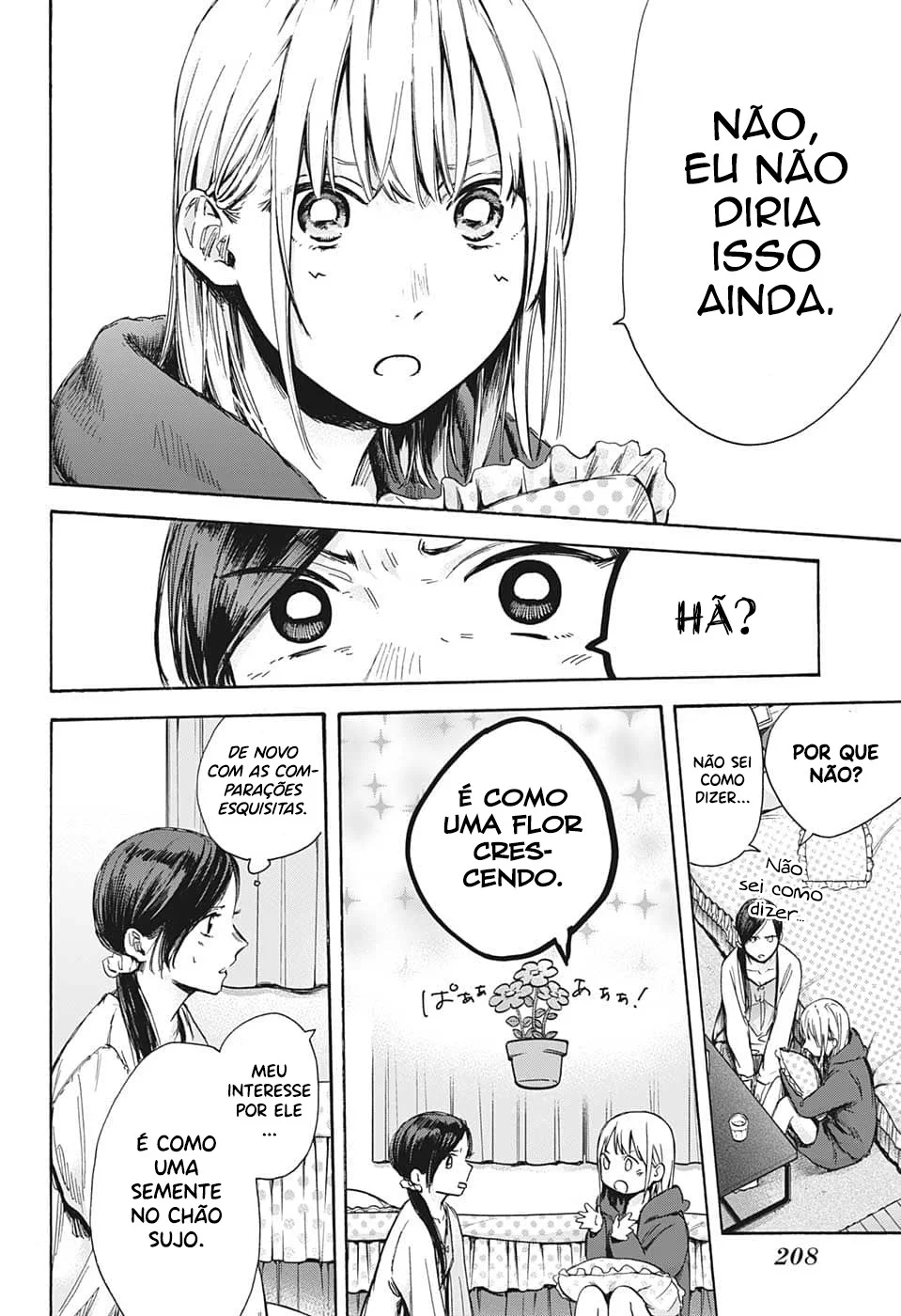 Read Blue Box pt Manga Online