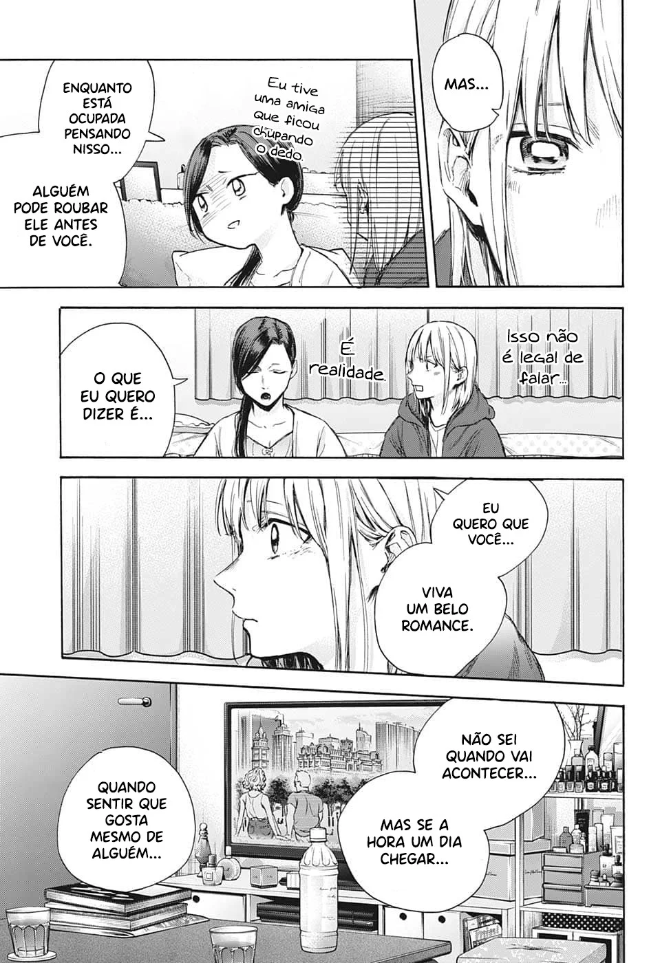 Read Blue Box pt Manga Online